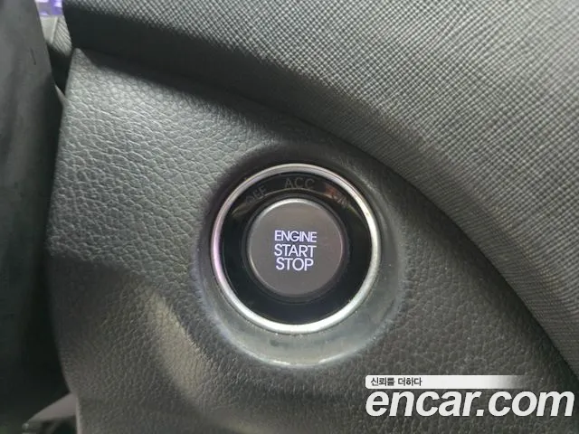 Hyundai Santa Fe 2014 thumb 10