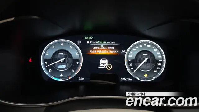 Genesis G70 2019 thumb 7