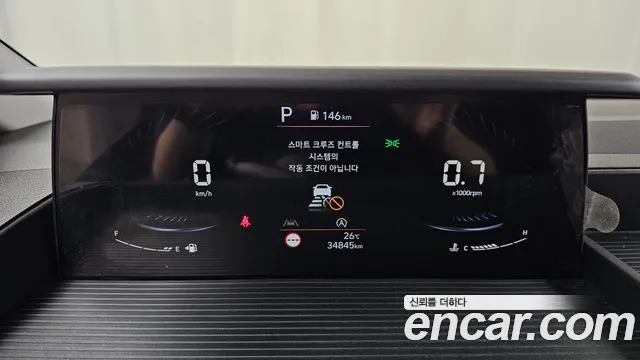 Hyundai Staria 2022 thumb 8