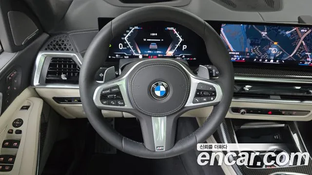 BMW X7 2025 thumb 11