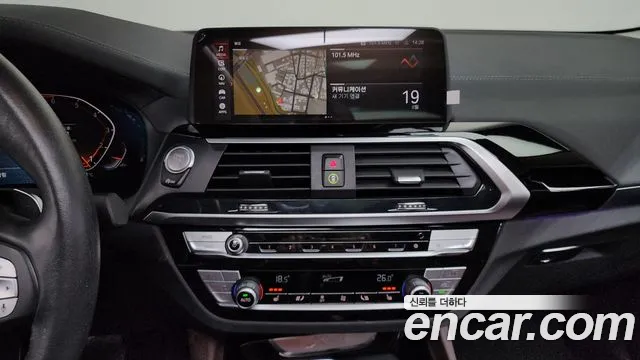 BMW X4 2020 thumb 12