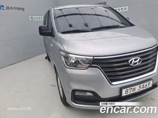 Hyundai Starex 2020 thumb 3