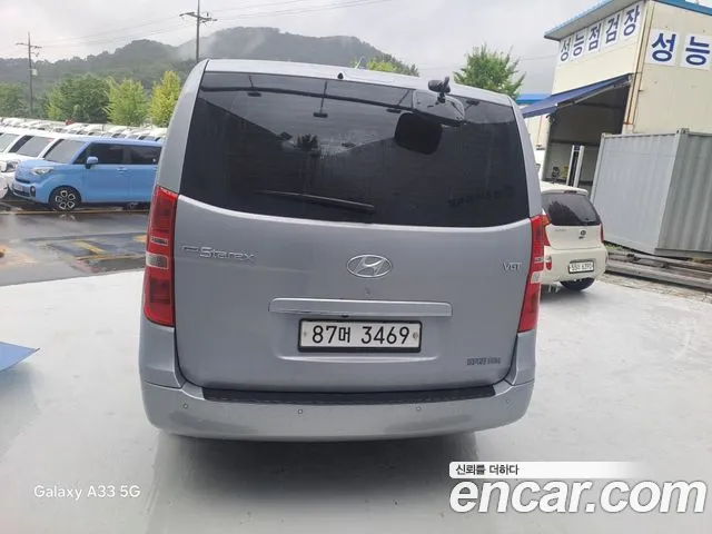 Hyundai Starex 2020 thumb 4