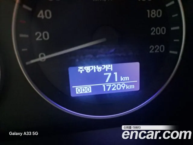 Hyundai Starex 2020 thumb 8
