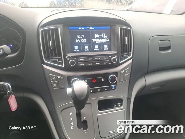 Hyundai Starex 2020 thumb 9