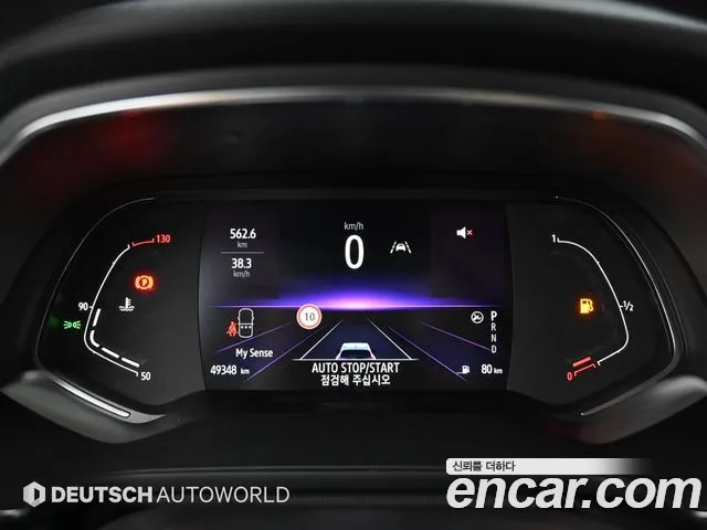 Renault Captur 2020 thumb 8