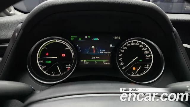 Toyota Camry 2022 thumb 8