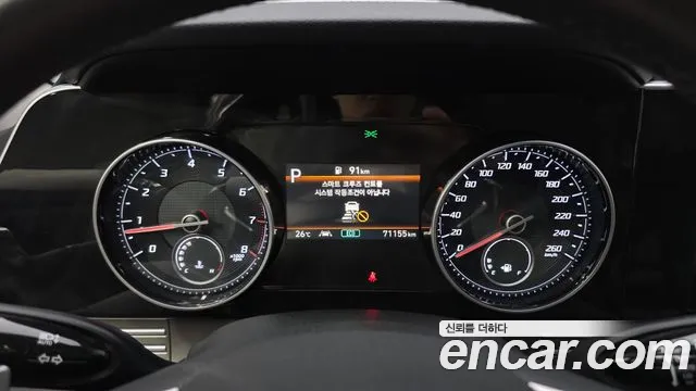 Hyundai Grandeur 2020 thumb 8