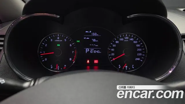 Kia K3 2015 thumb 8