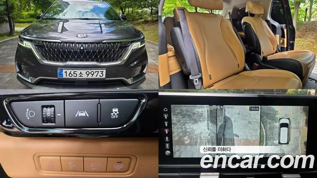 Kia Carnival 2020 thumb 11