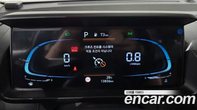Hyundai Casper 2022 thumb 8