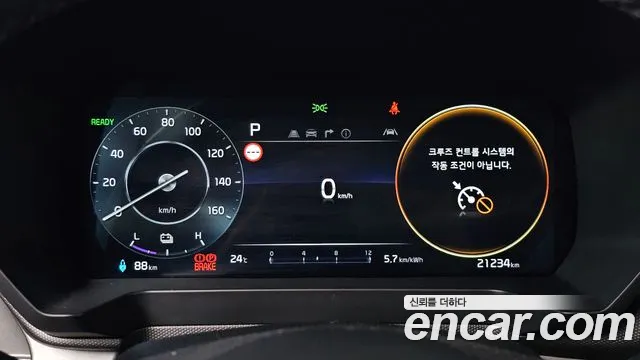Kia Ray 2025 thumb 7