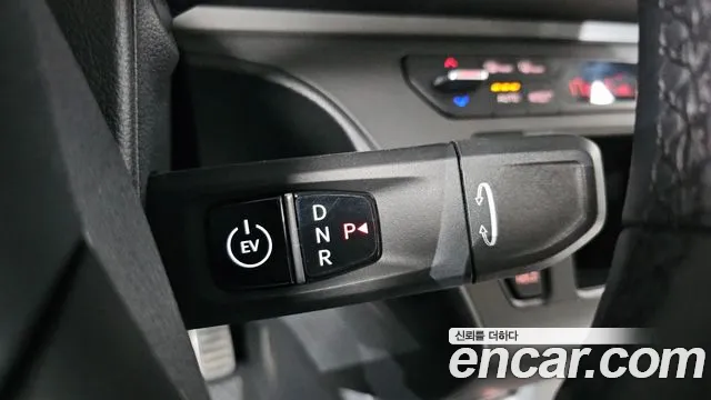 Kia Ray 2025 thumb 8