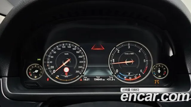 BMW 5 серии 2016 thumb 8