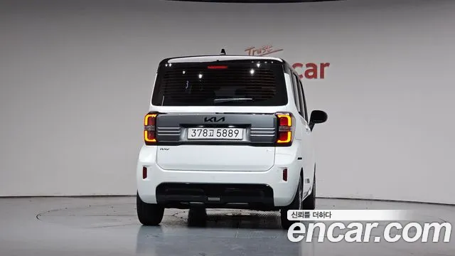 Kia Ray 2026 thumb 3