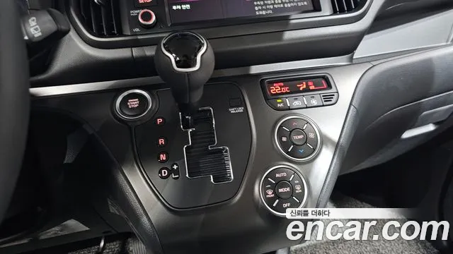 Kia Ray 2026 thumb 8