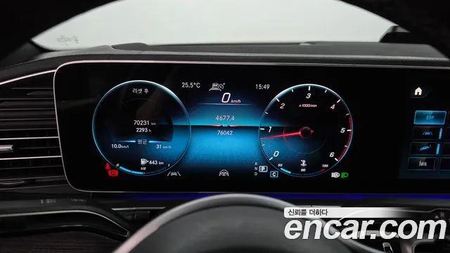 Mercedes-Benz GLE 2021 thumb 8