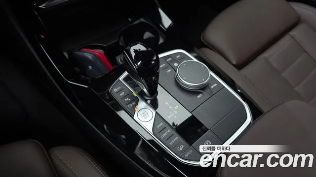 BMW X3 2024 thumb 9