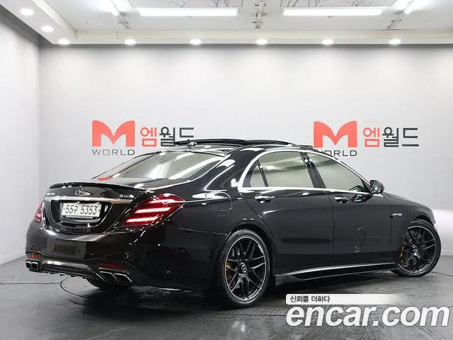 Mercedes-Benz S-Class 2017 thumb 3