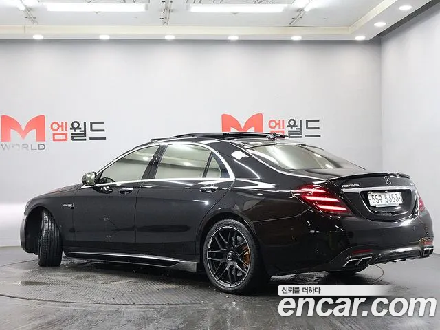 Mercedes-Benz S-Class 2017 thumb 4