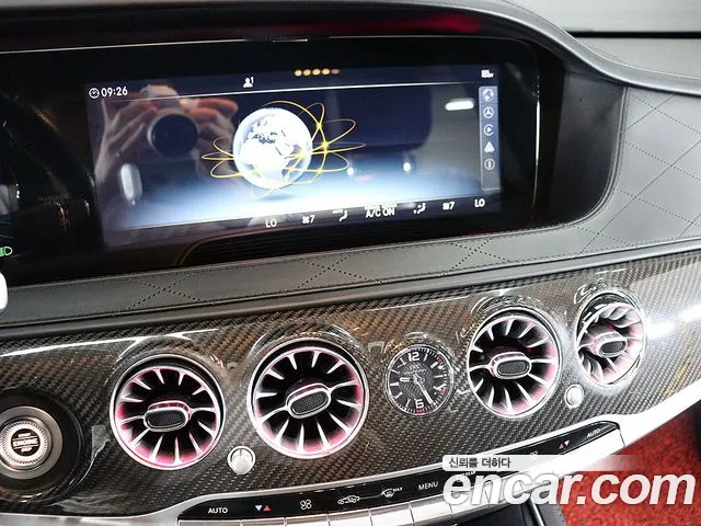 Mercedes-Benz S-Class 2017 thumb 7