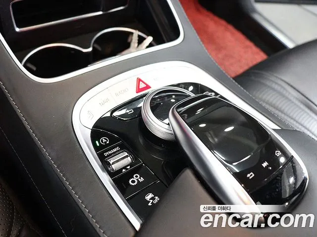 Mercedes-Benz S-Class 2017 thumb 8
