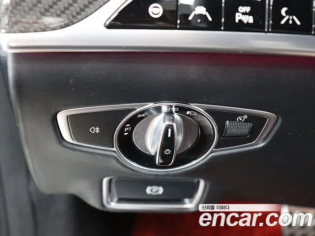 Mercedes-Benz S-Class 2017 thumb 9