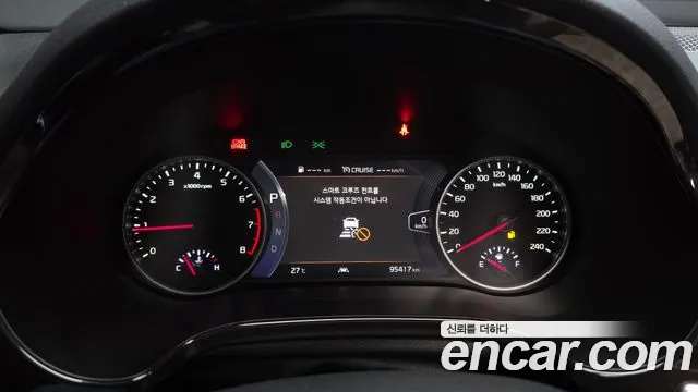 Kia Seltos 2022 thumb 8