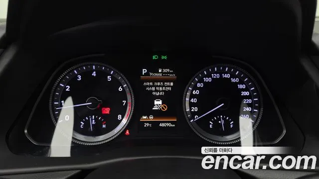 Hyundai Sonata 2022 thumb 8