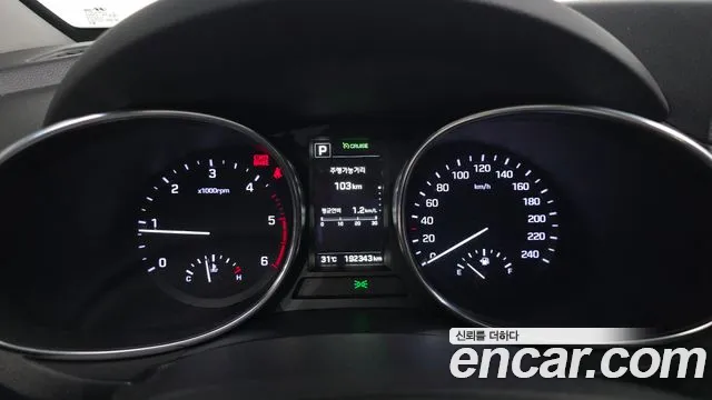 Hyundai Santa Fe 2016 thumb 8