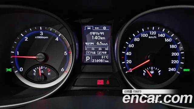 Hyundai Santa Fe 2015 thumb 8