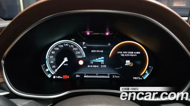 Genesis G80 2022 thumb 8