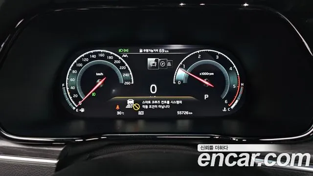 Kia Mohave 2022 thumb 8