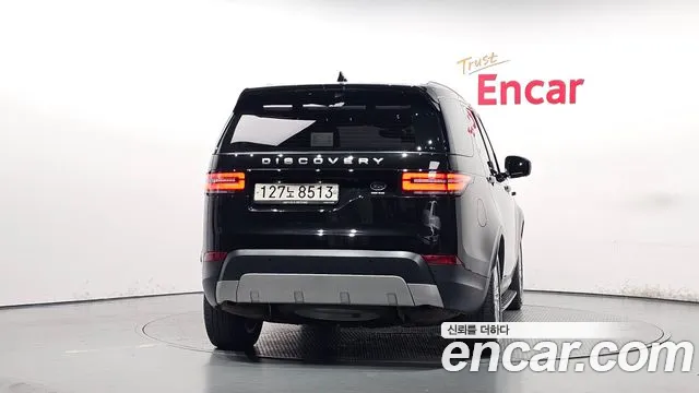 Land Rover Discovery 2020 thumb 4