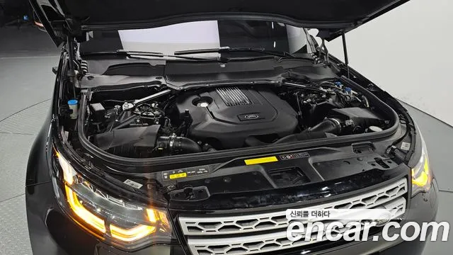 Land Rover Discovery 2020 thumb 6