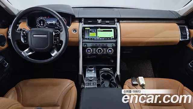 Land Rover Discovery 2020 thumb 7