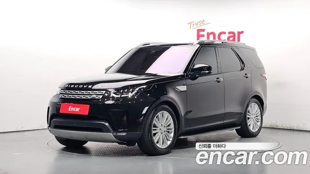 Land Rover Discovery 2020 thumb 11