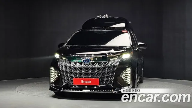 Toyota Sienna 2025 thumb 3