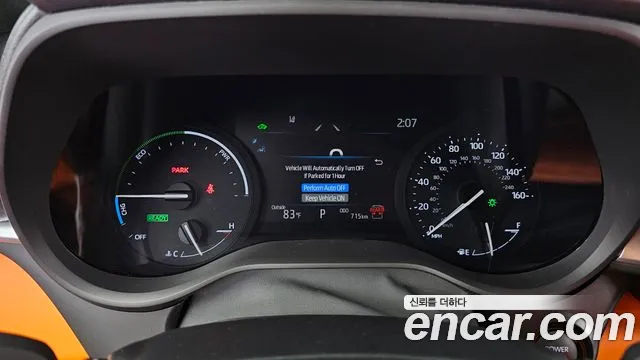 Toyota Sienna 2025 thumb 8