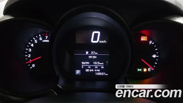 Kia Ray 2020 thumb 8