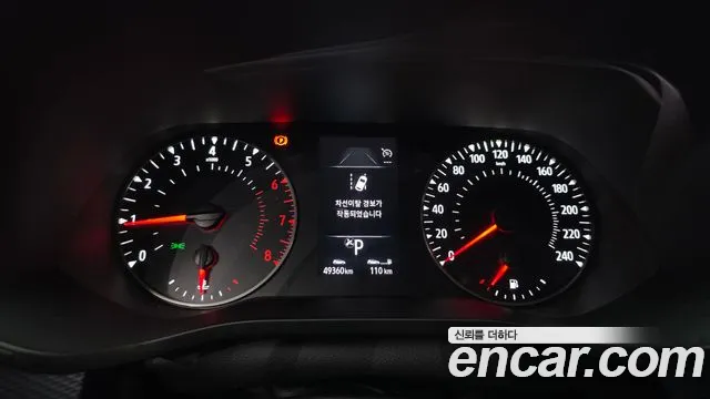 Renault Arkana 2020 thumb 8