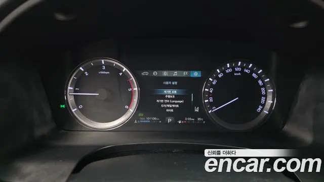 KG_Mobility_Ssangyong Rexton 2020 thumb 8