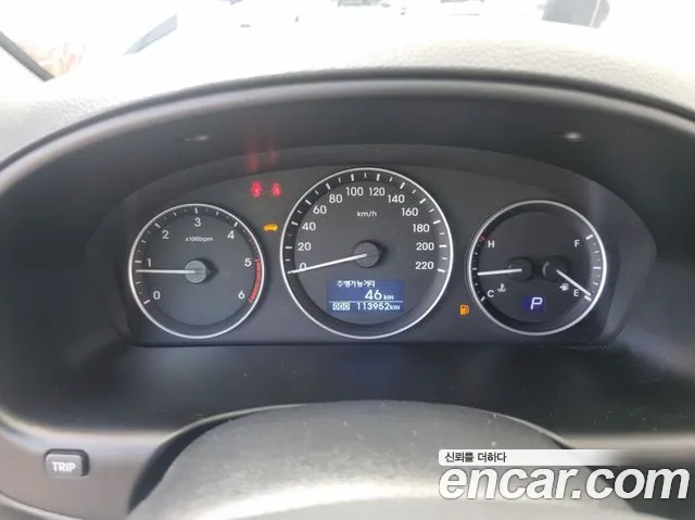 Hyundai Staria 2020 thumb 8