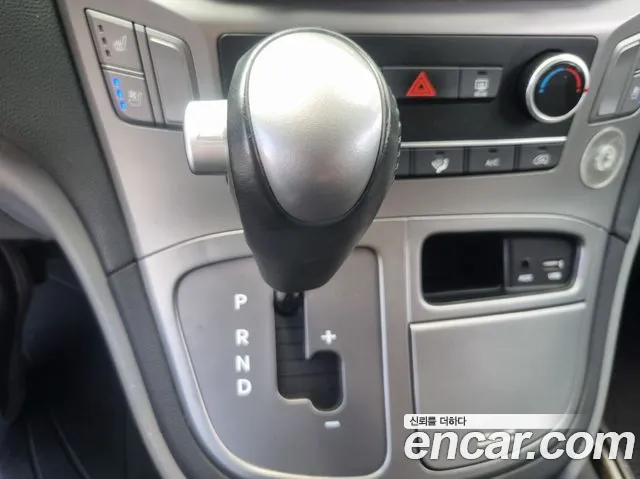 Hyundai Staria 2020 thumb 9