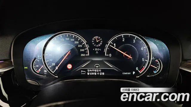 BMW 5 серии 2017 thumb 8