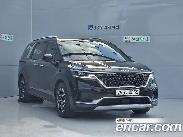 Kia Carnival 2023 thumb 2