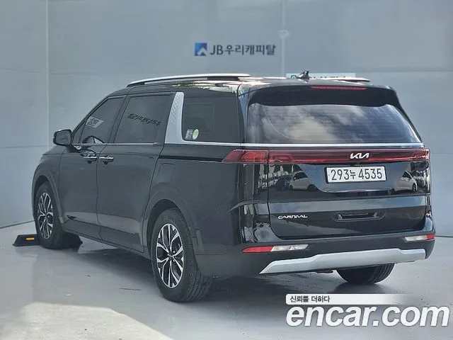 Kia Carnival 2023 thumb 3