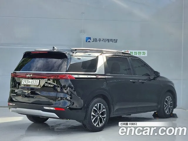 Kia Carnival 2023 thumb 4