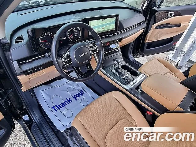 Kia Carnival 2023 thumb 7