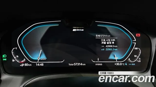 BMW 3 серии 2020 thumb 7